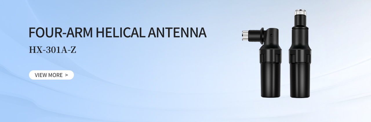 可折叠螺旋天线