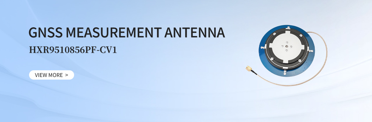 RTK High-Precision GNSS/RTK Antenna