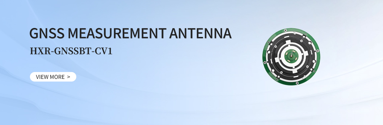 GNSS High-Precision GNSS/RTK Antenna